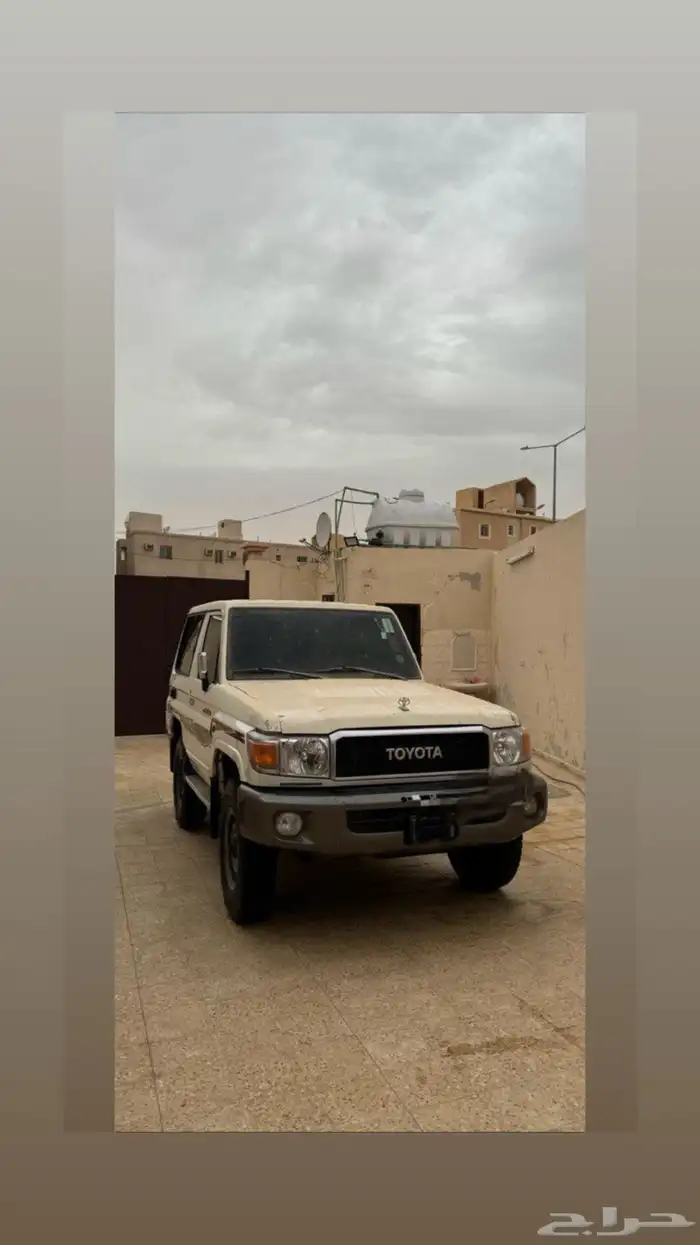 جيب ربع سعودي فل كامل 2020 9