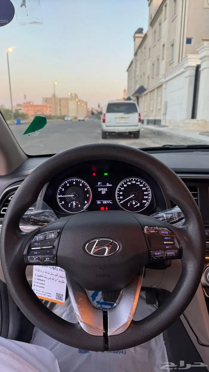 النترا 2020 (نص فل) 8