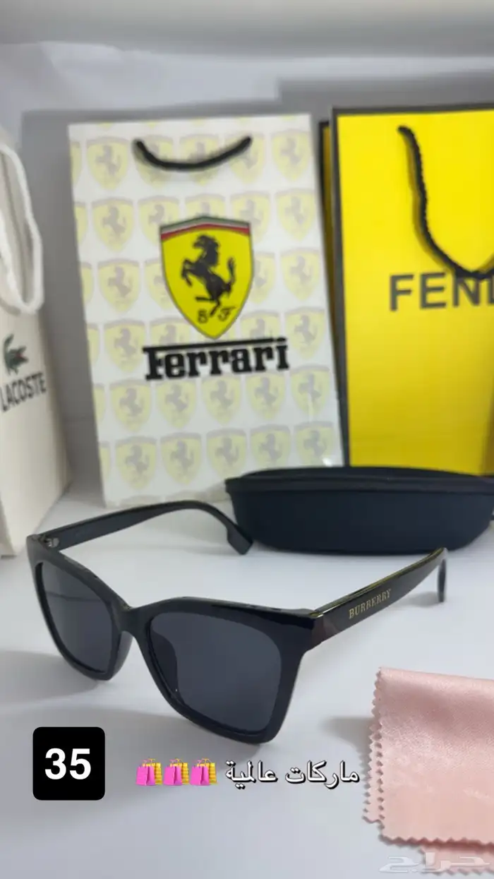 نظارات نسائية 10