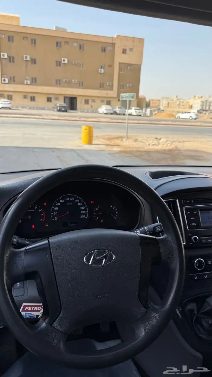 هيونداي H1 بضاعة 2021 9
