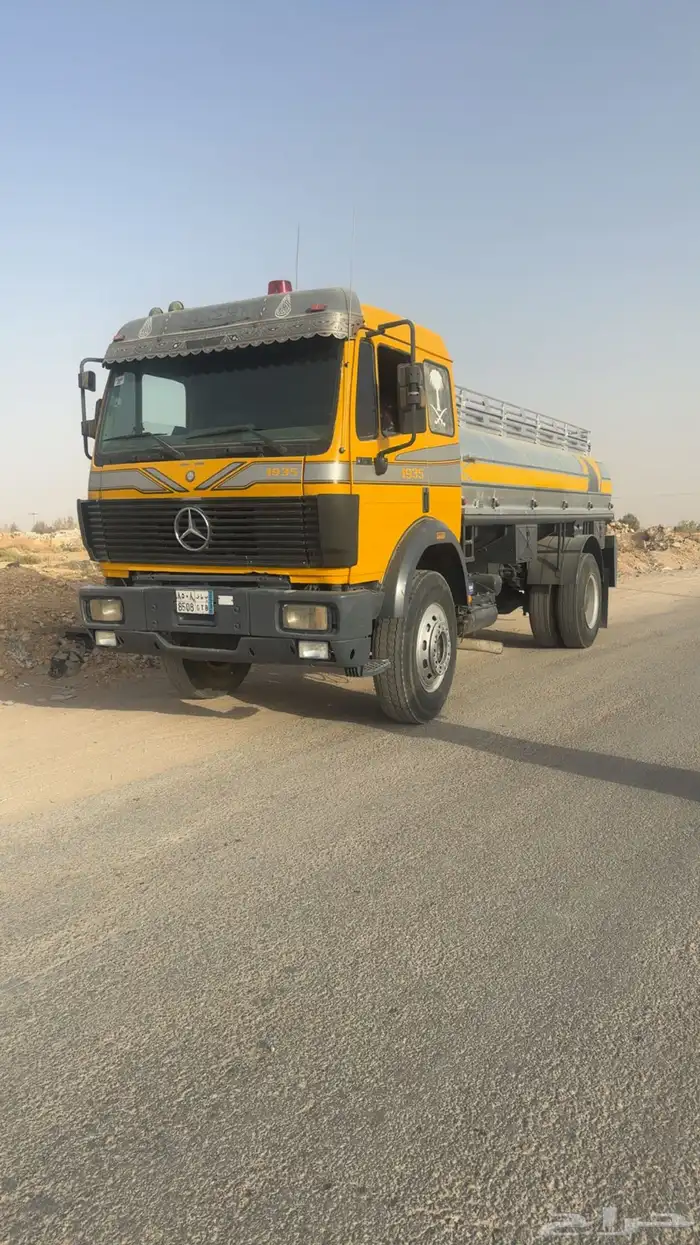 وايت البي 2