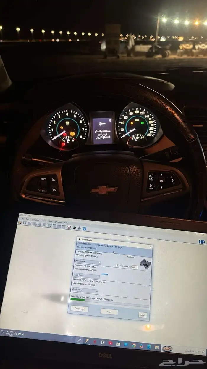 برمجة سيارات أمريكية ( فورد   جي ام ) 0