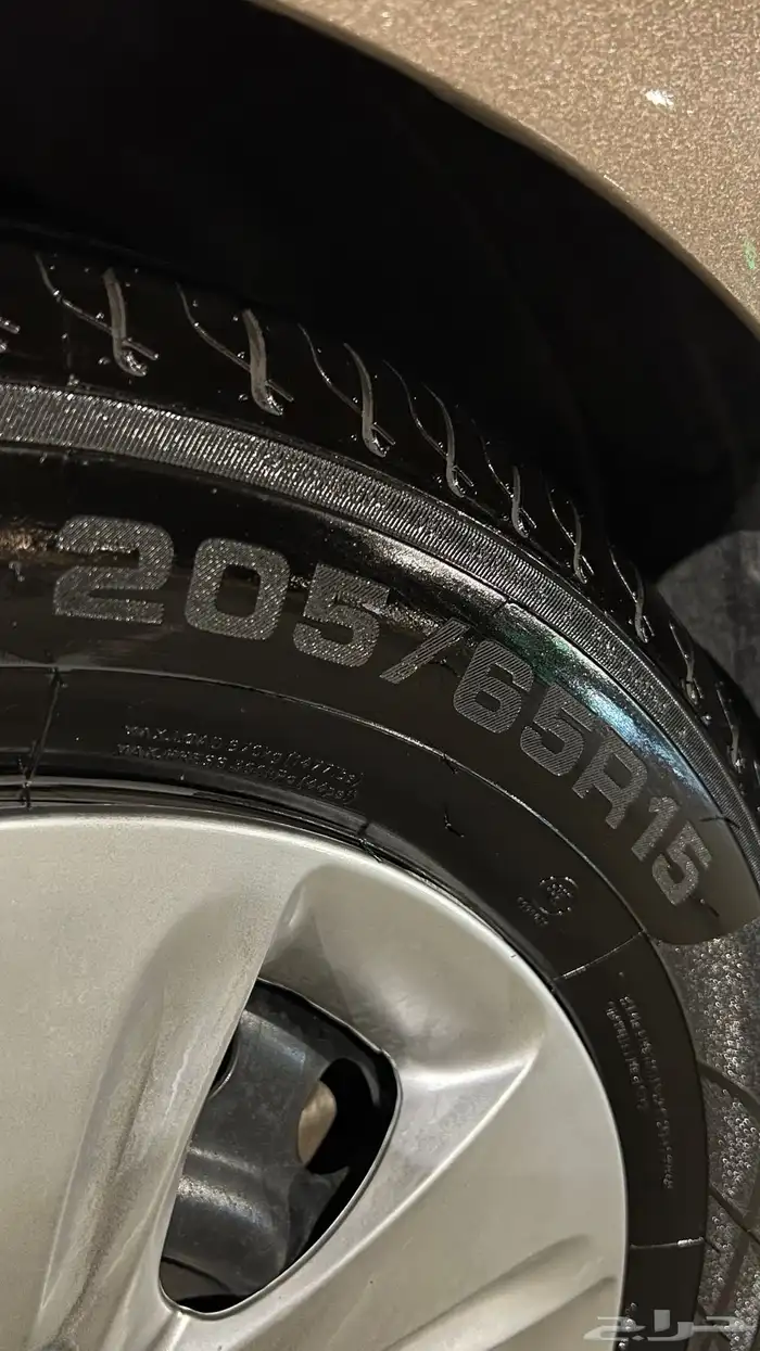 جنوط وكفرات النترا 15 2