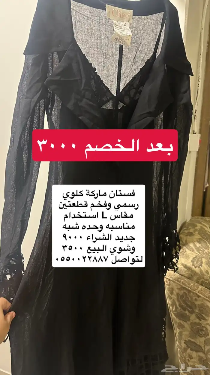 مجموعة ماركات عالميه 15