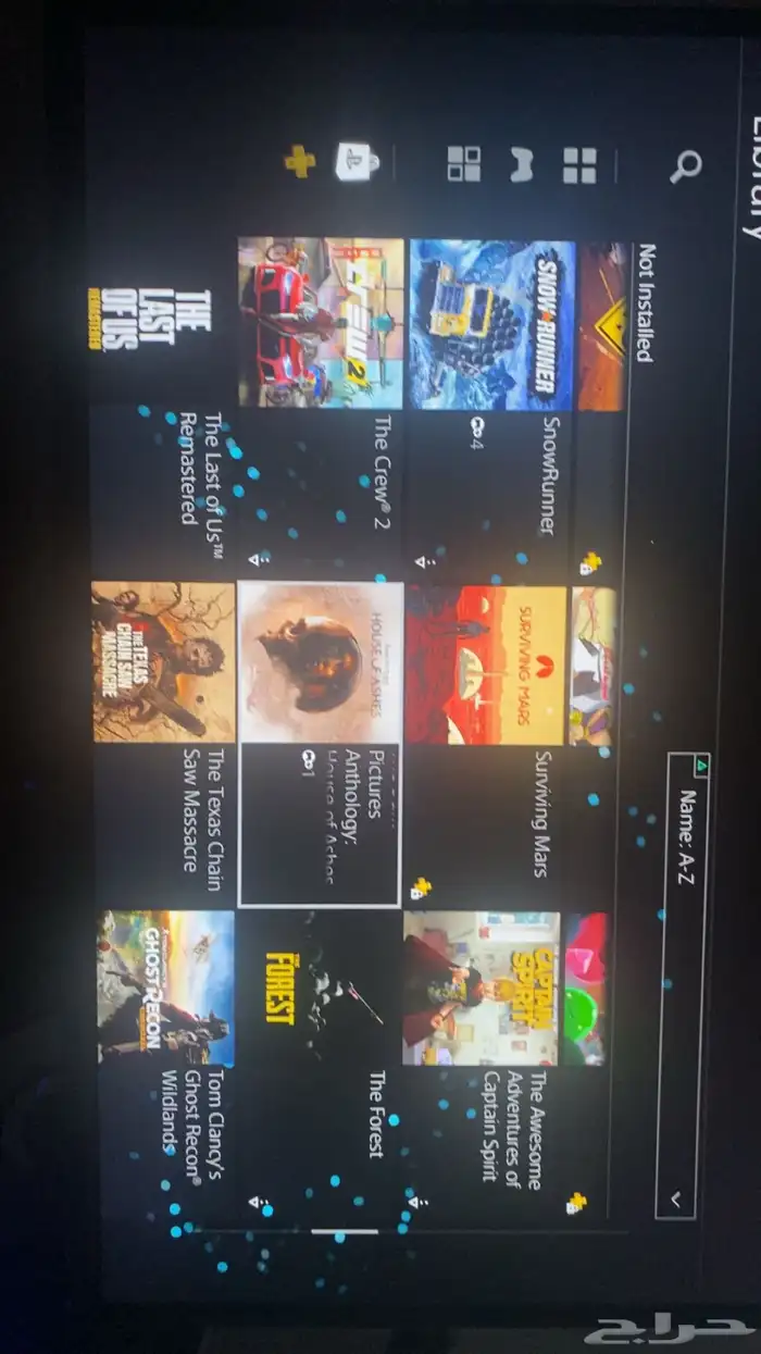 حسابين سوني 1