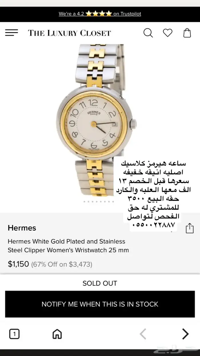 مجموعة ماركات عالميه 0