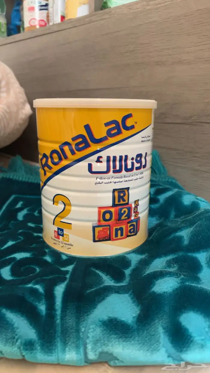 حليب رونالاك 10حبات 0