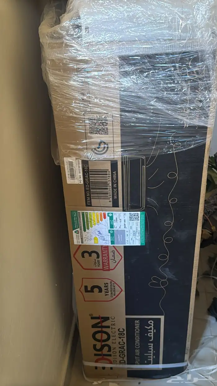 مكيفات اسبليت إديسون 0