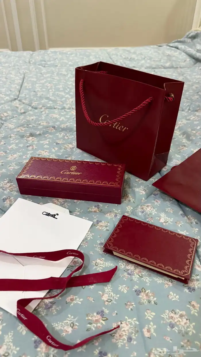 ملحقات كارتير 2