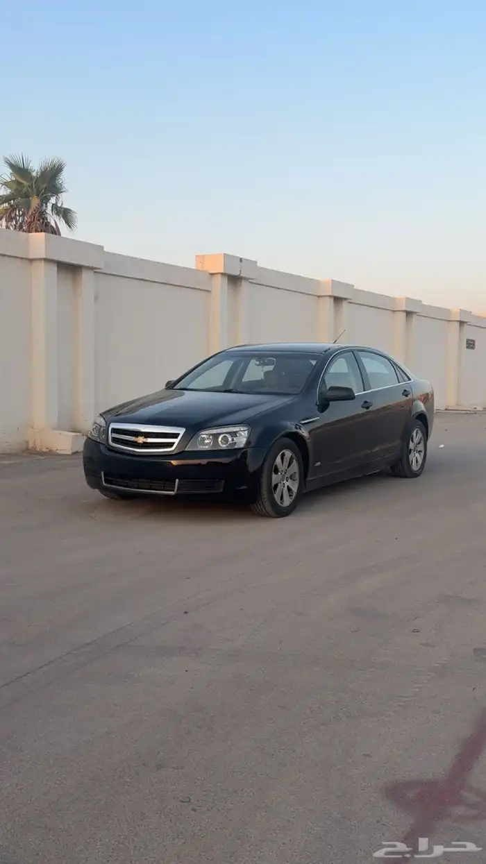 كابرس محول كامل 2012 13