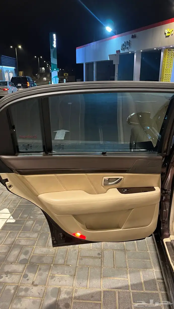 اوبيروس 11