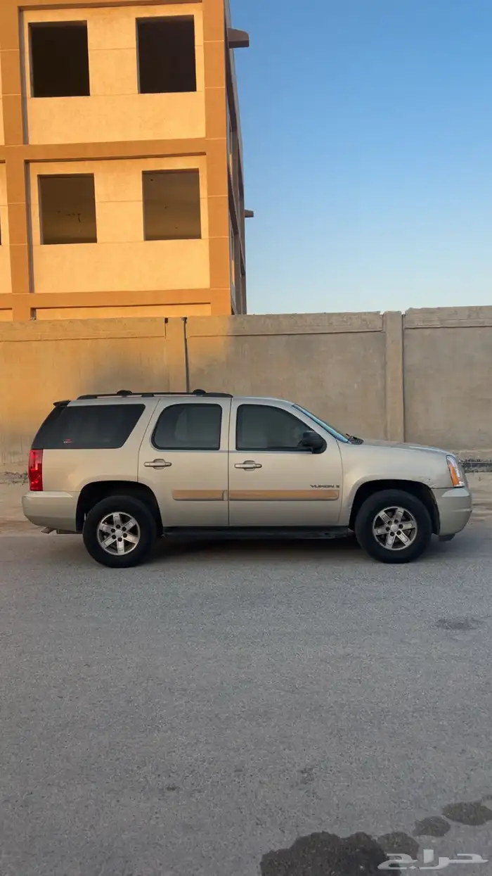 يوكن جمس 2