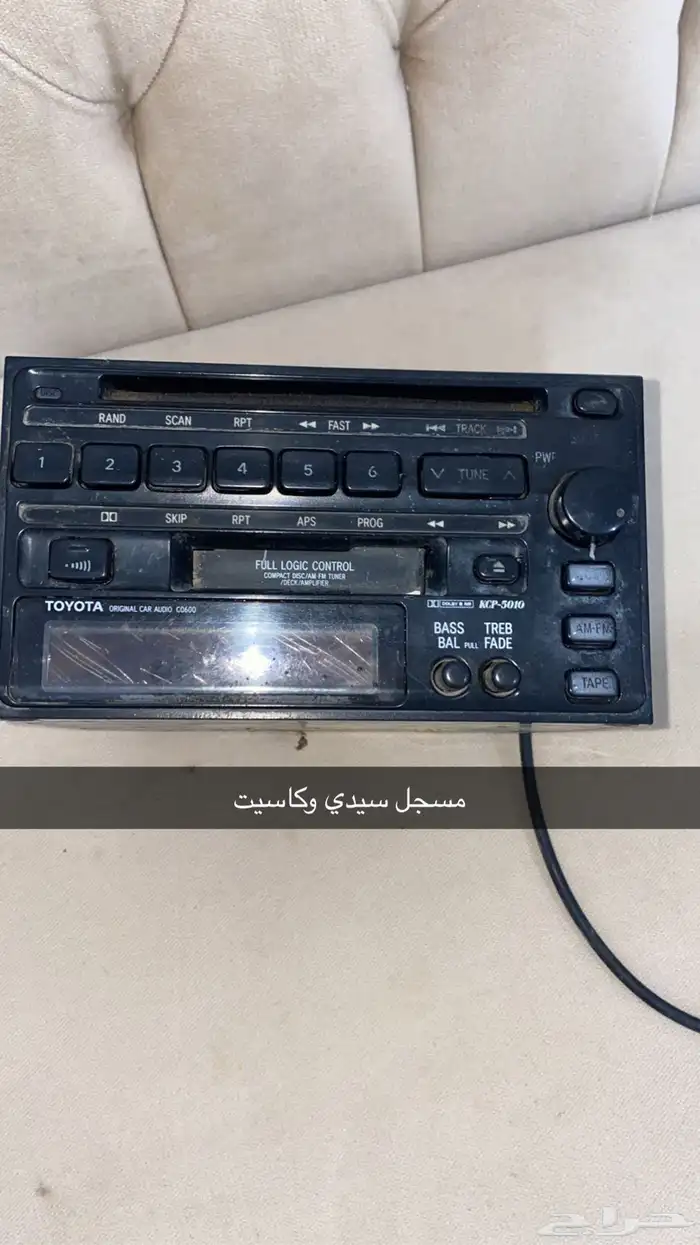 يوجد لدينا مسجل وكاله 2