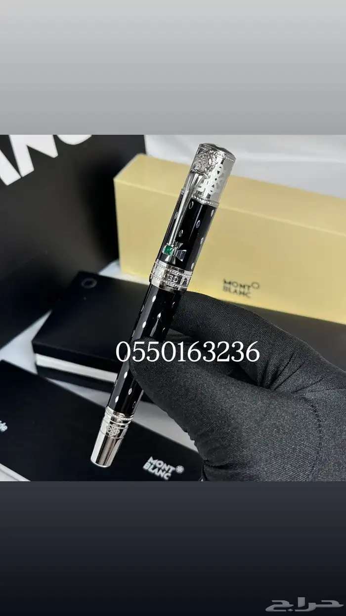 اقلام مونت بلانك 59