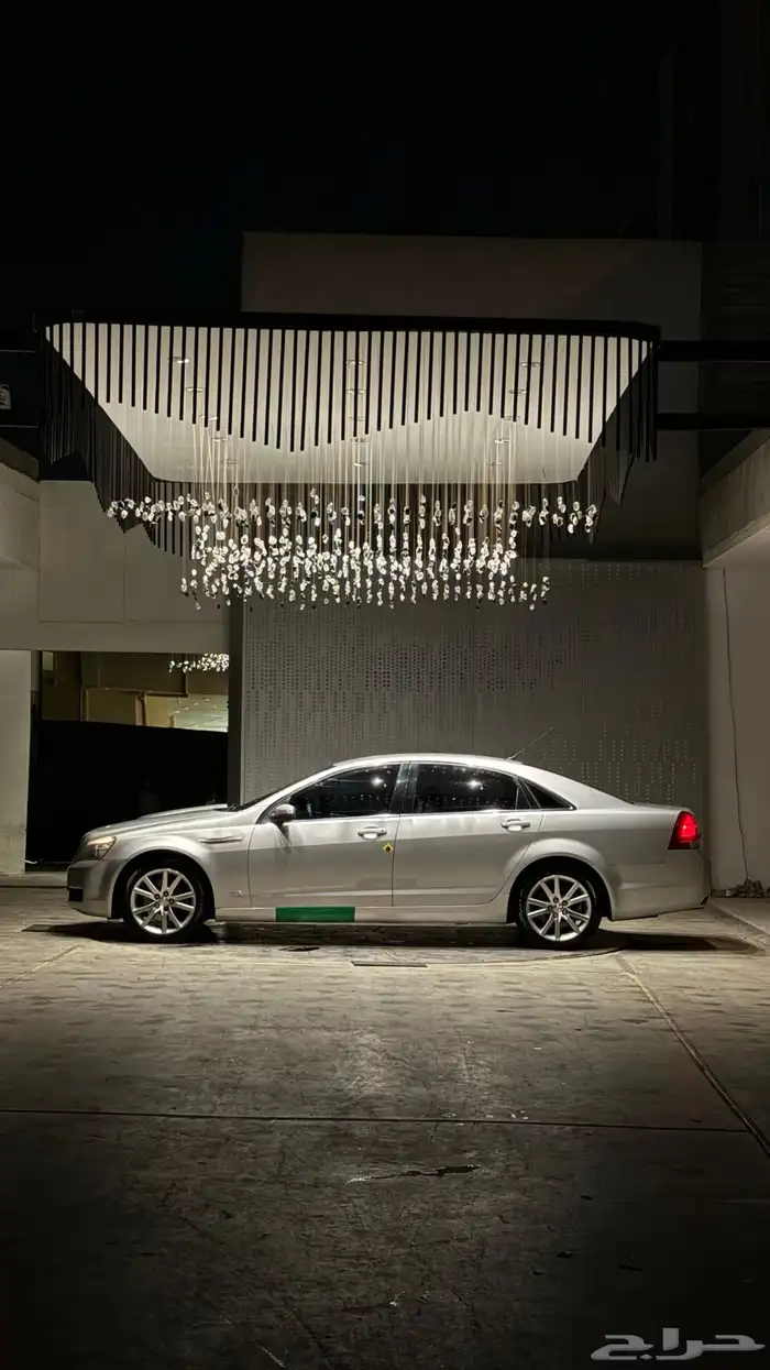 كابرس 2014 LS 0