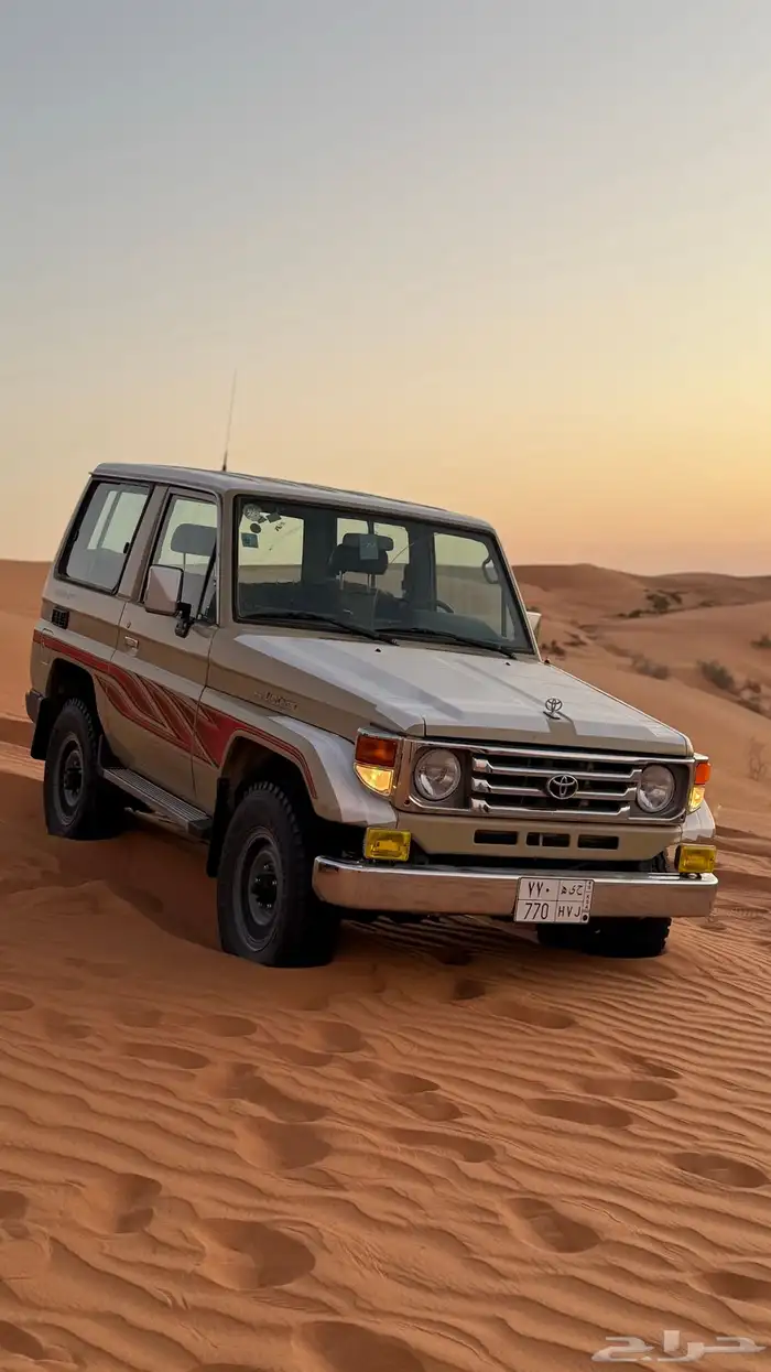 ربع 2005 خليجي 1