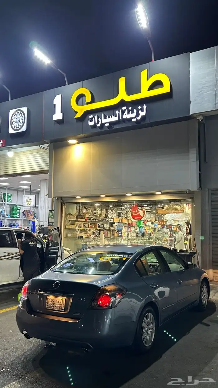 للبيع التيما نظيف 2010 5