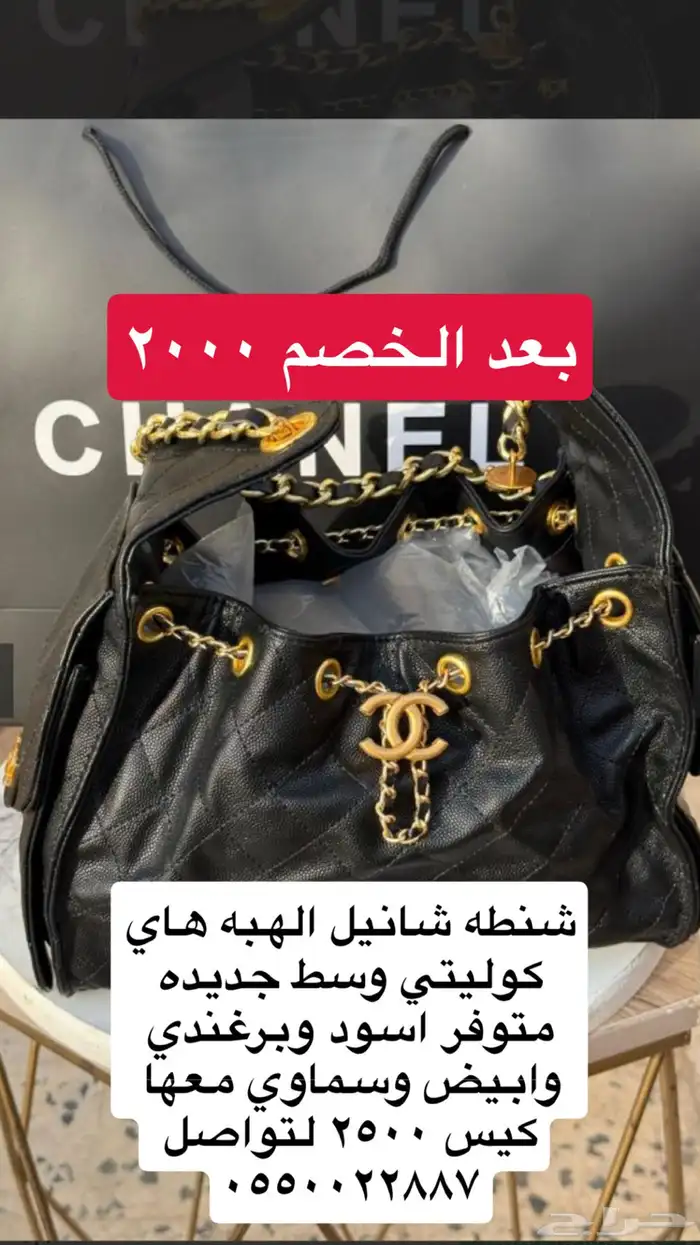 مجموعة ماركات عالميه 14