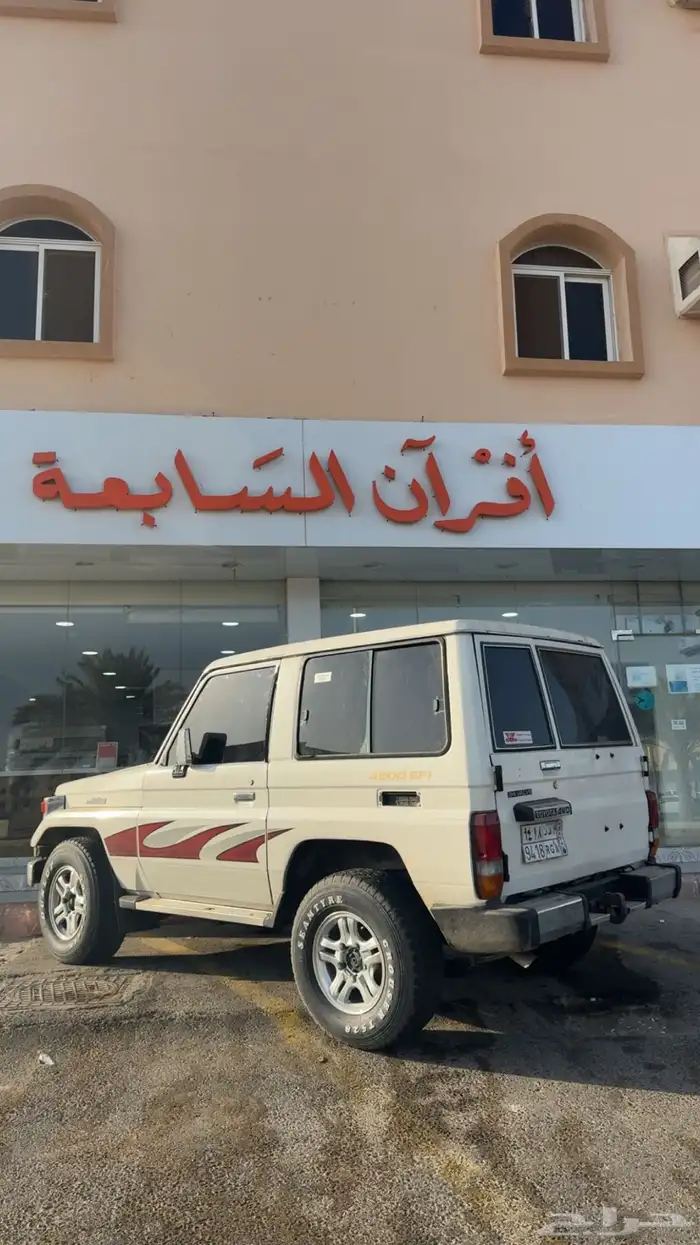 جيب ربع 0