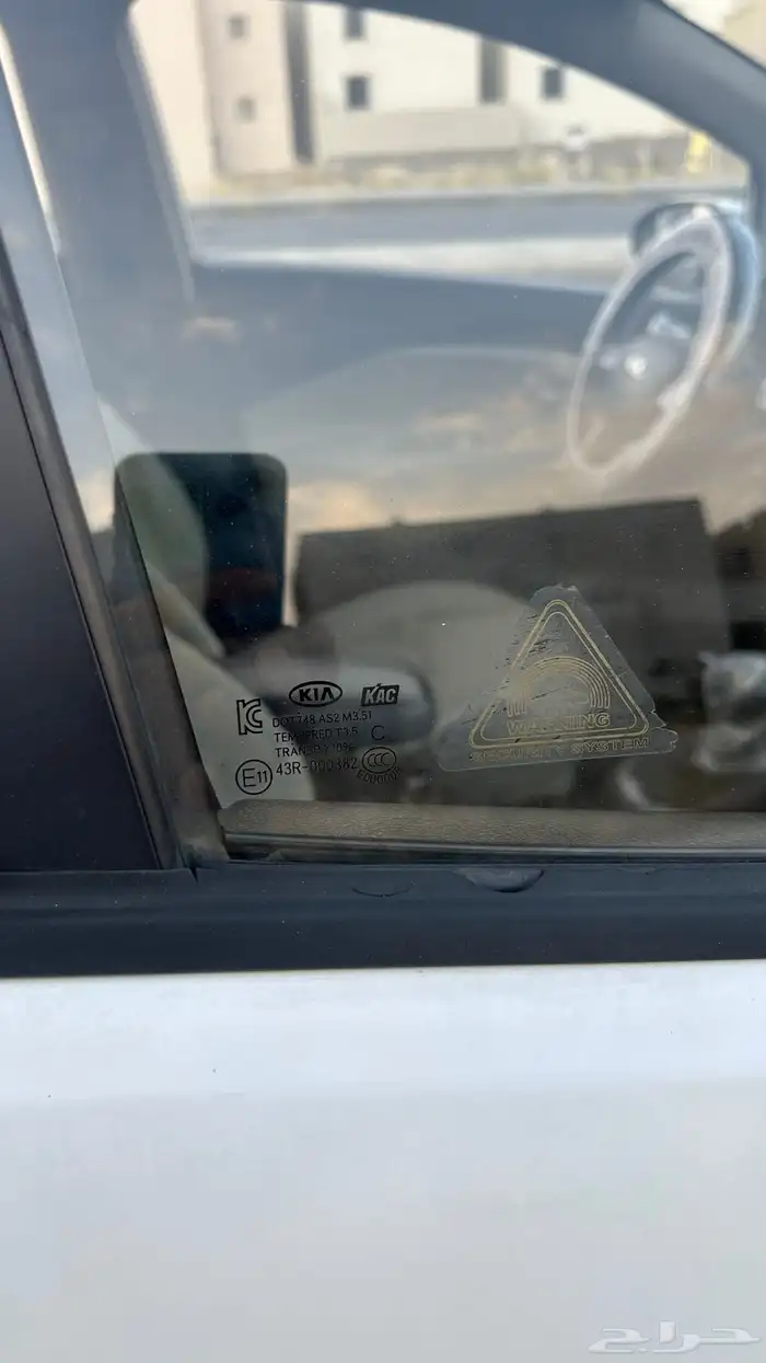 كيا ريو 25
