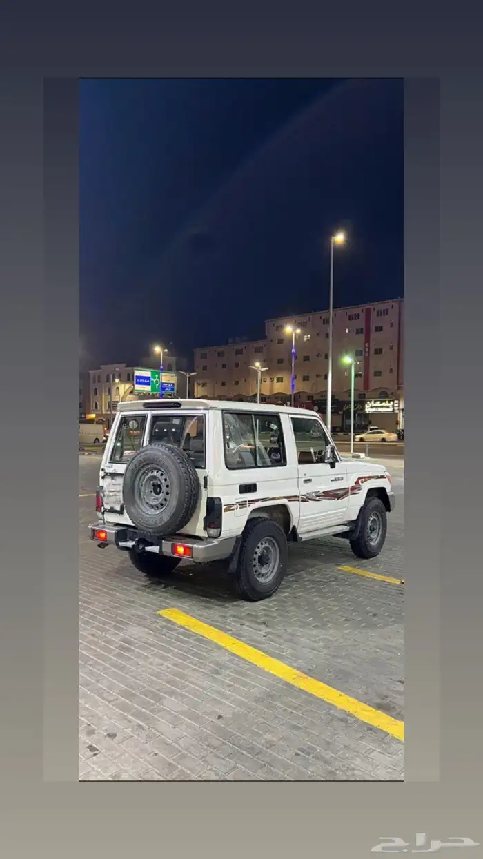 جيب ربع سعودي فل كامل 2020 7