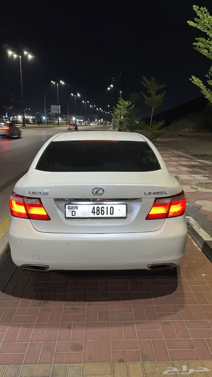 لكزس 2009 امارتيه LS460L 2