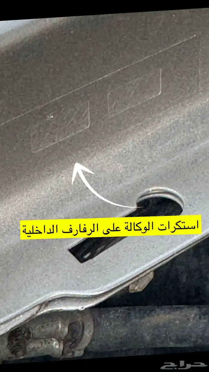 فورد 2011 ممشى قليل 4