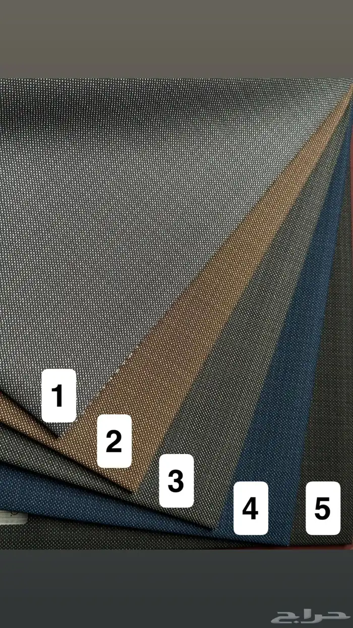 أقمشة شتوية 1