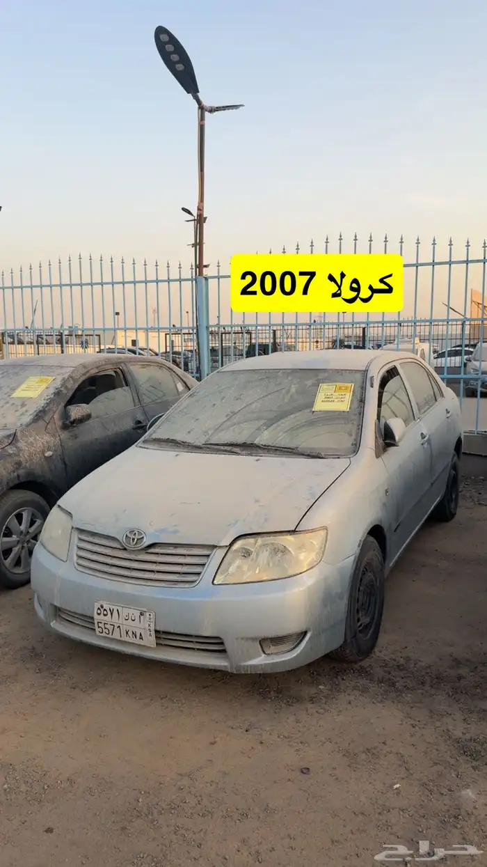 (( تم نفاذ الكميه )) 8