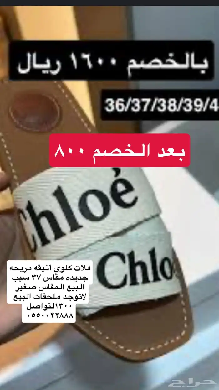 مجموعة ماركات عالميه 8