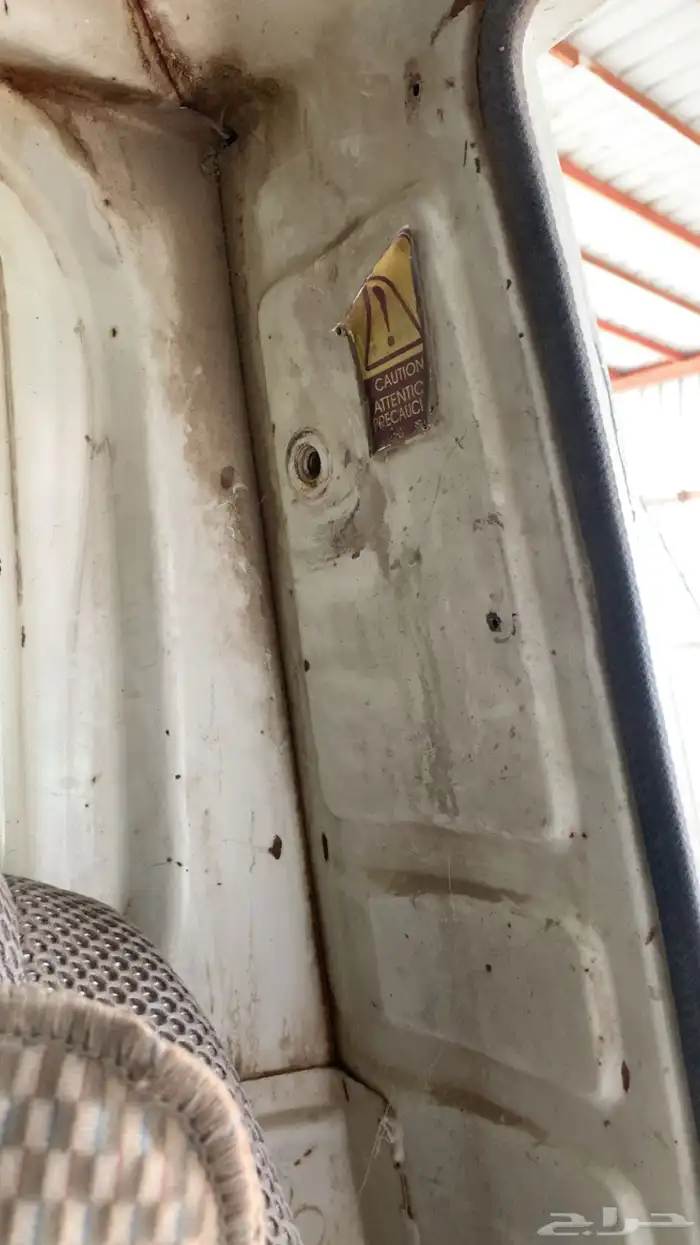 قلاب ديهاتسو 9