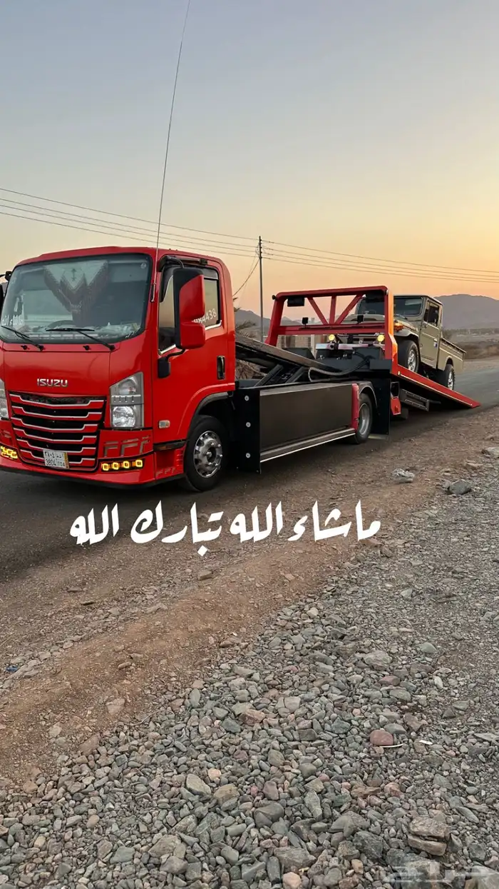 سطحه هدروليك 2