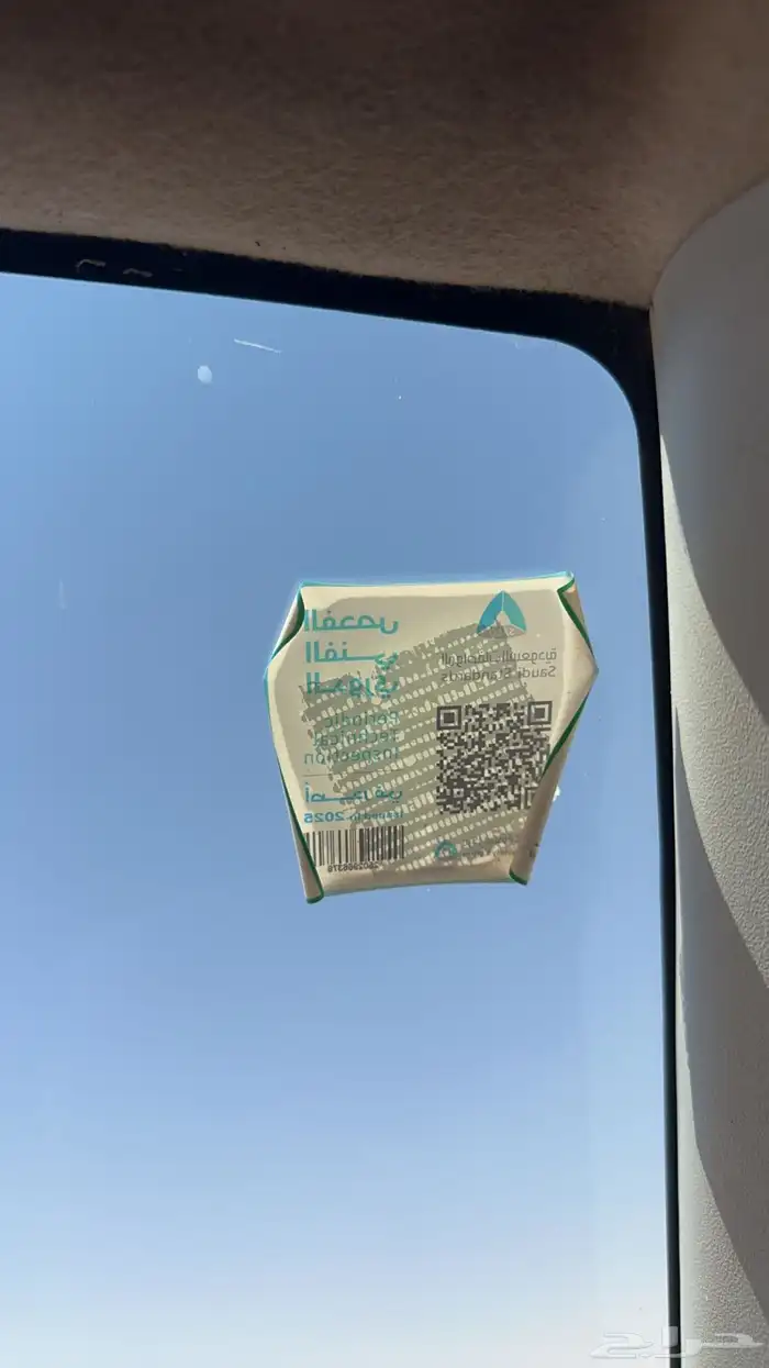هايلوكس 9