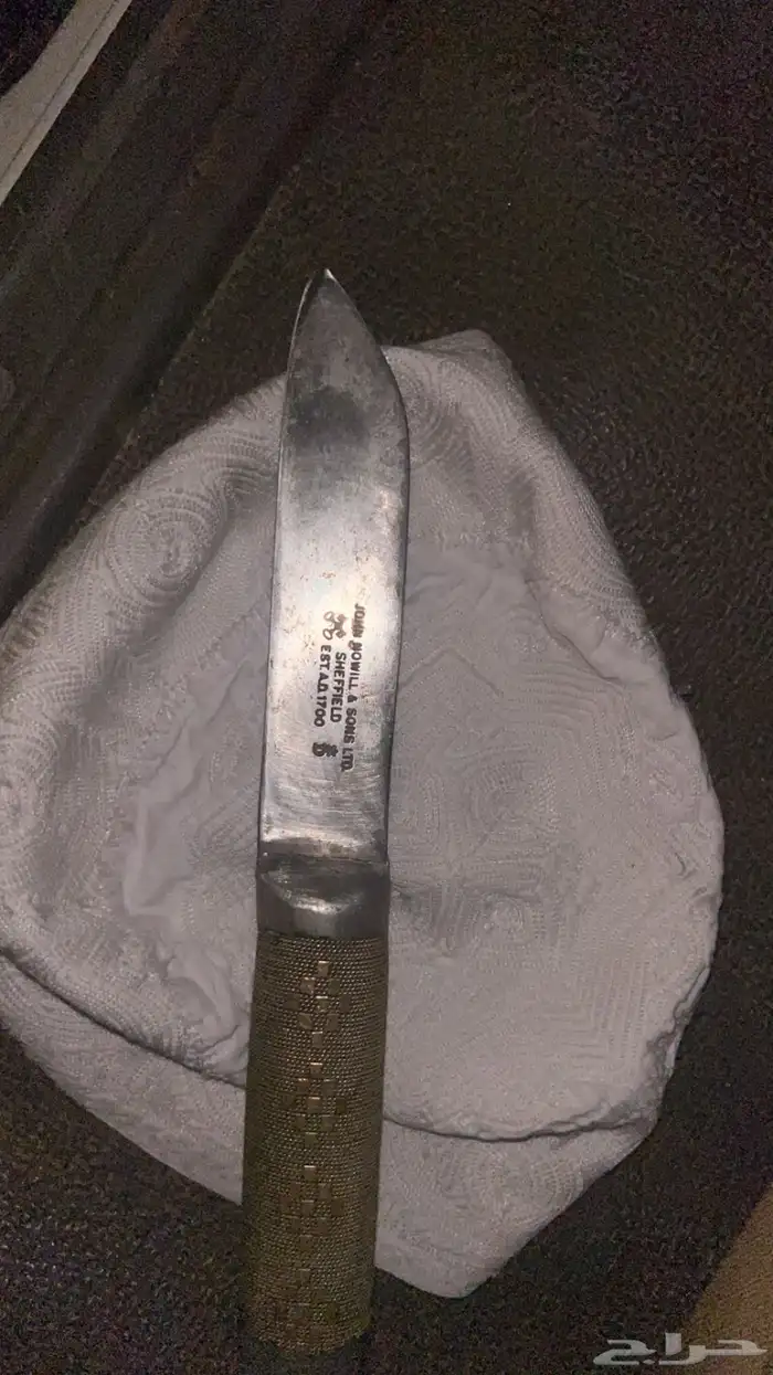 سكين قديمه جدا. 2