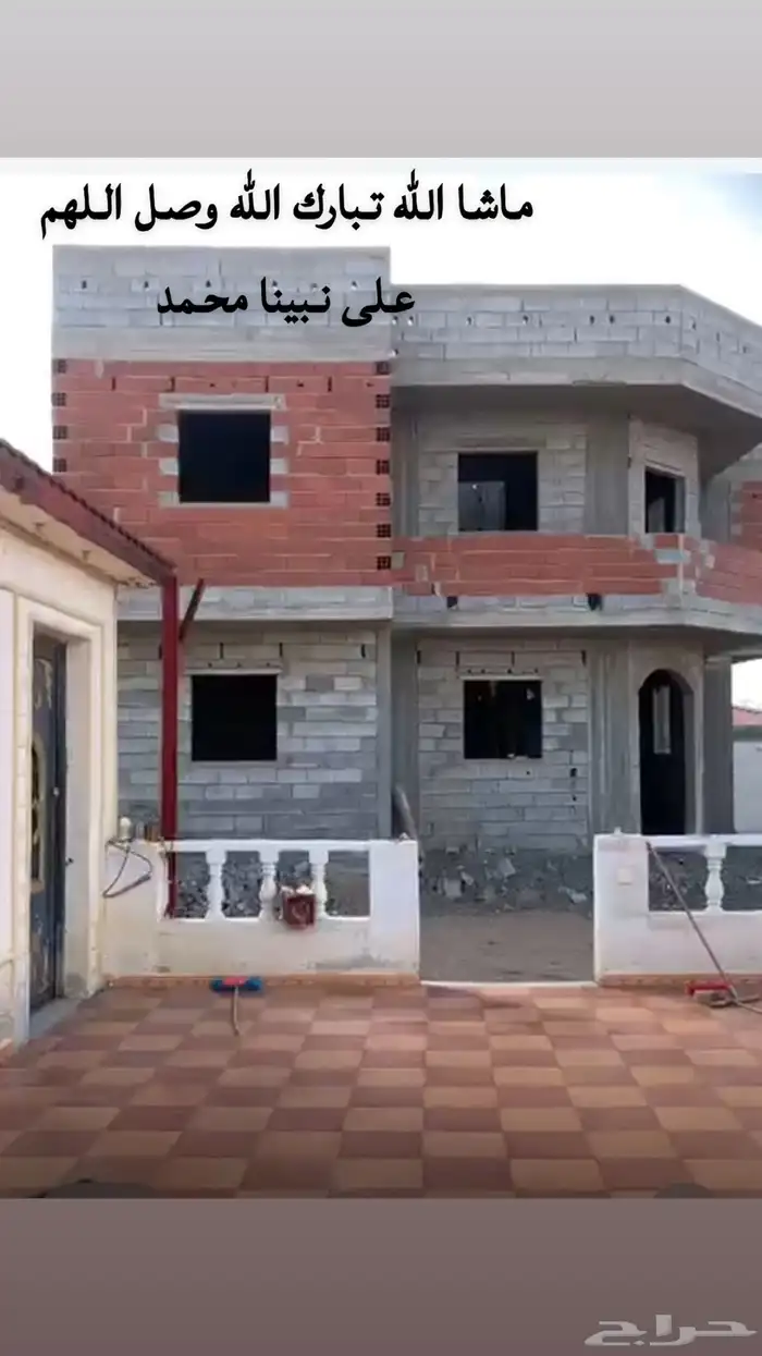 اذكر الله وصل ع نبينا محمد استراحه للبيع رافعها منصه احكام 1