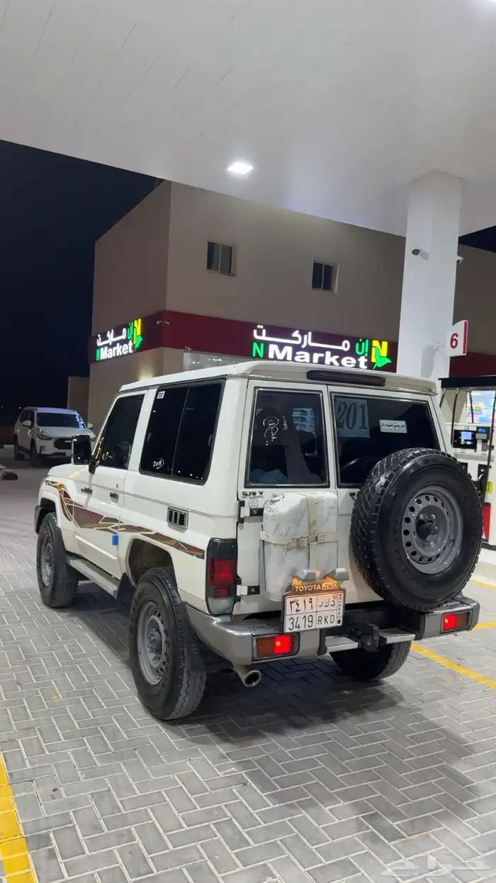 جيب ربع 2019 4