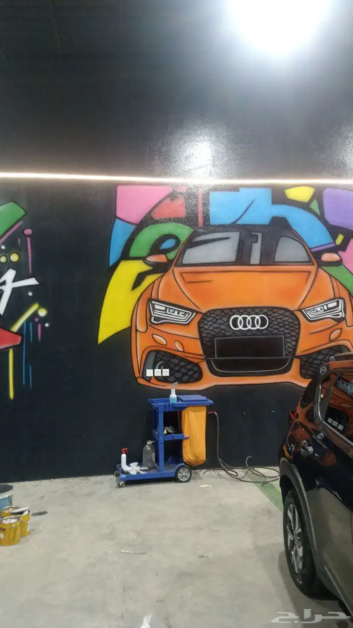 رسام جدران 0