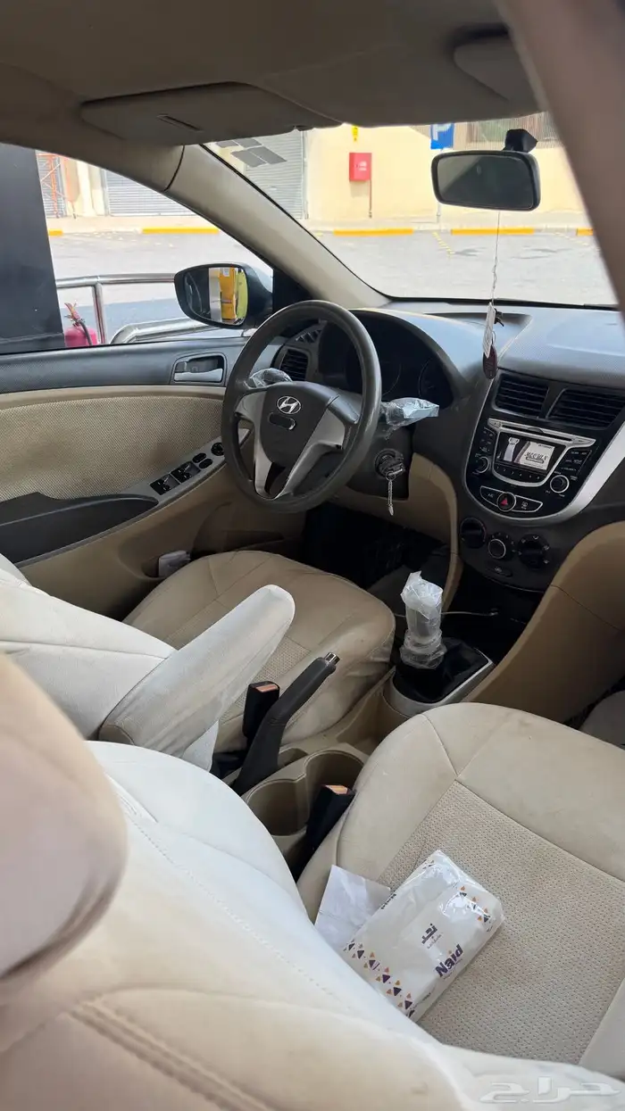 اكسنت مديل 2014 5