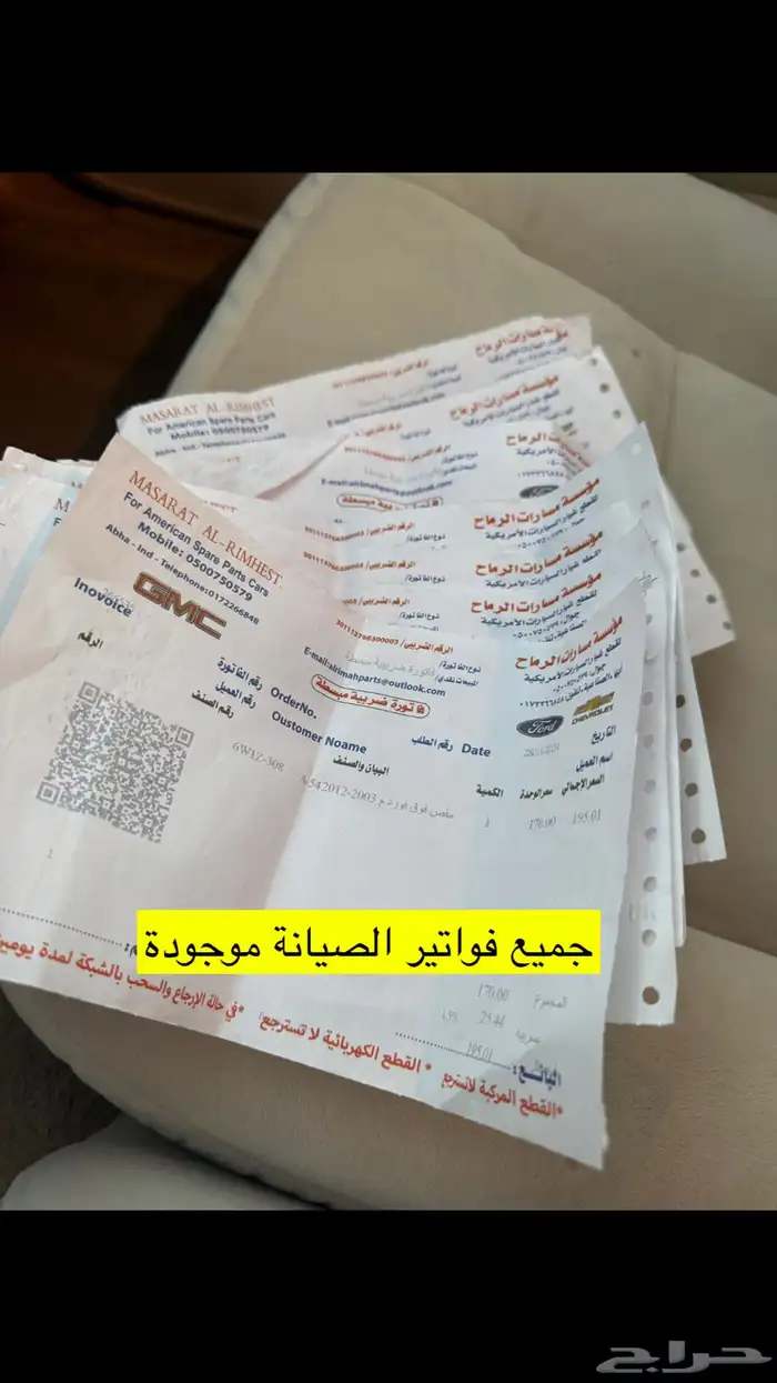 فورد 2011 ممشى قليل 15