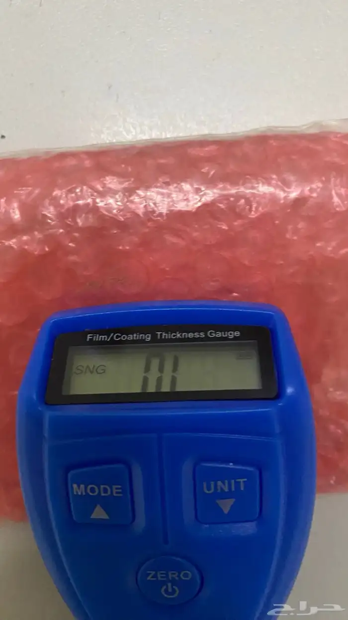 جهاز فحص البدي 1