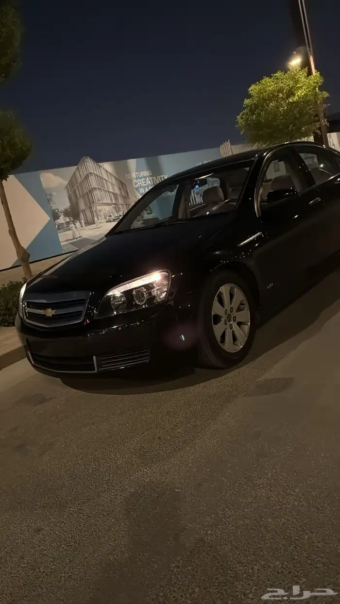 كابرس محول كامل 2012 7