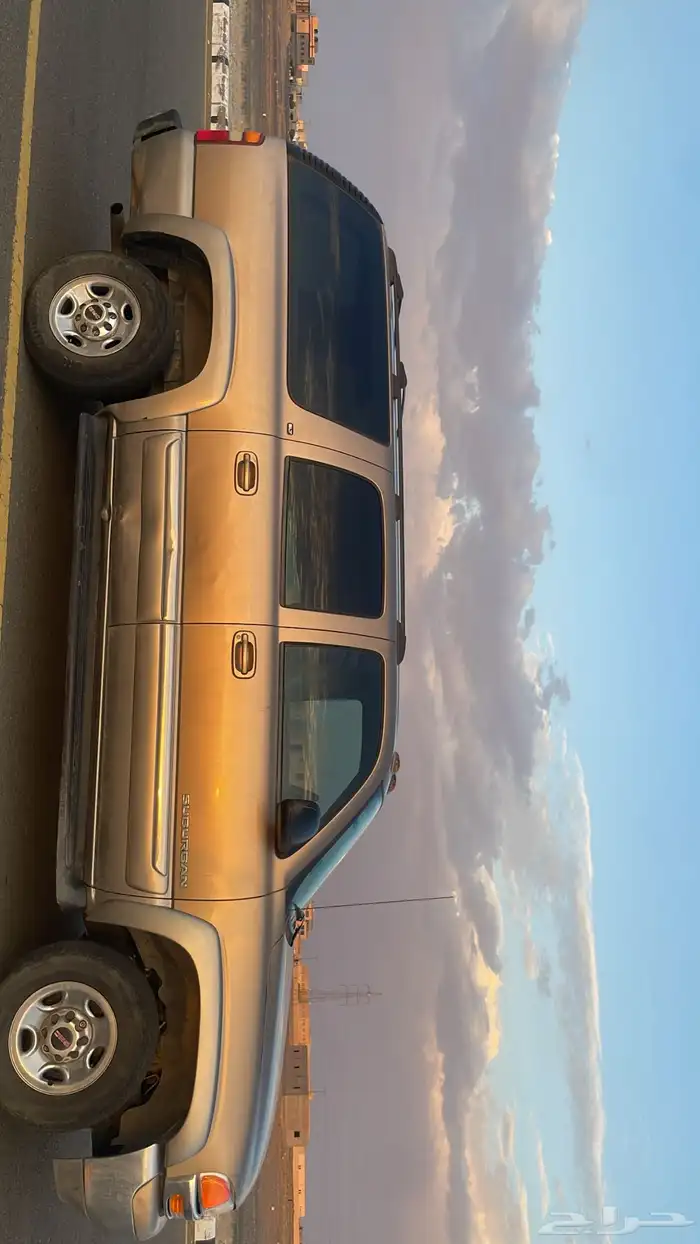 جمس سوبر بان 7