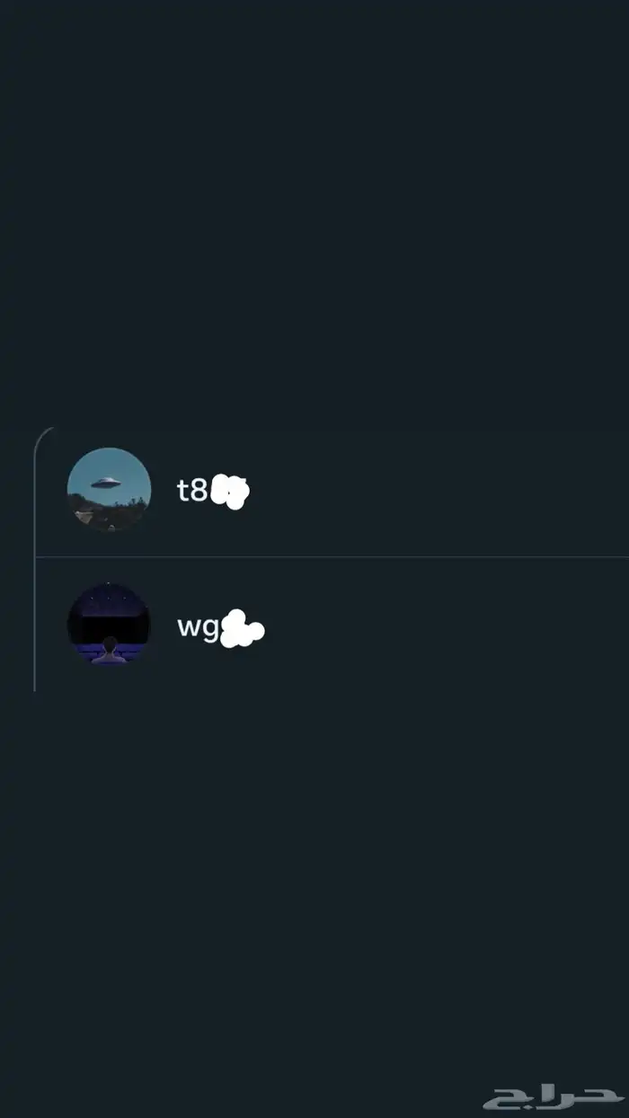 يوزرات انستا فخمه 0
