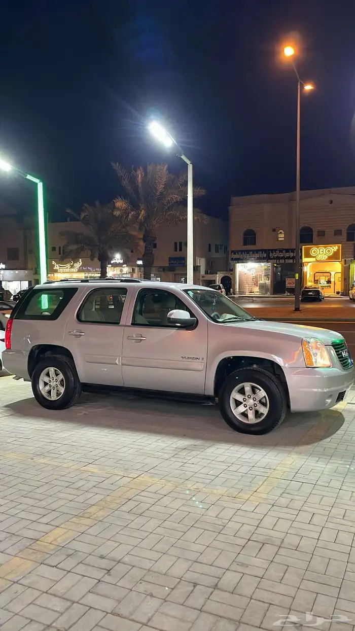 يوكن دبل قصير ممشى قليل مالك اول 1