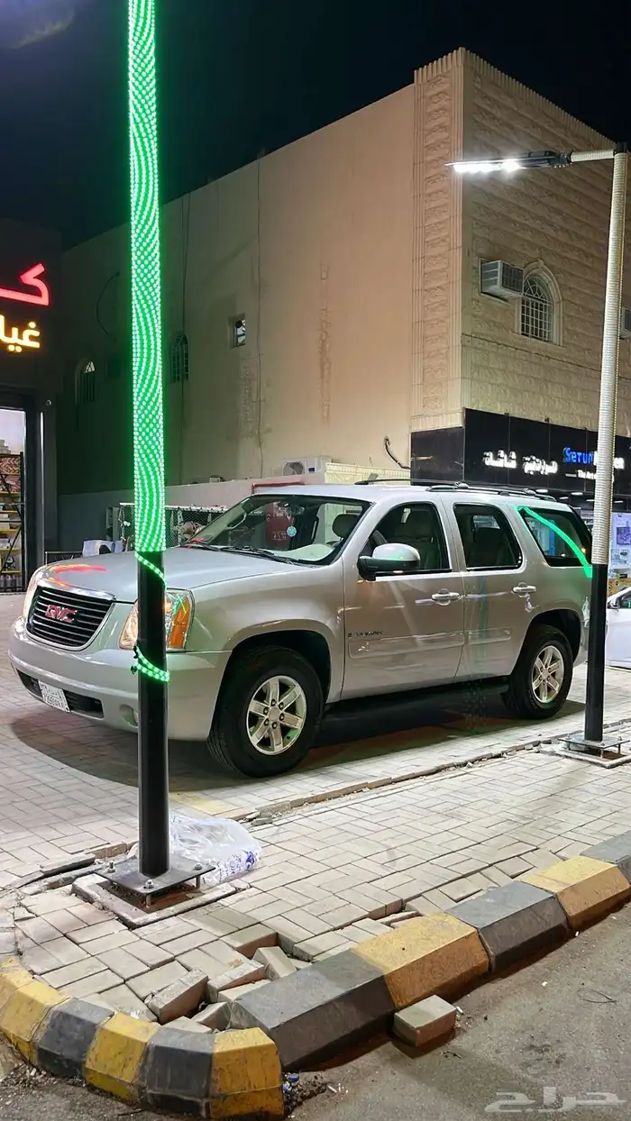 يوكن دبل قصير ممشى قليل مالك اول 3