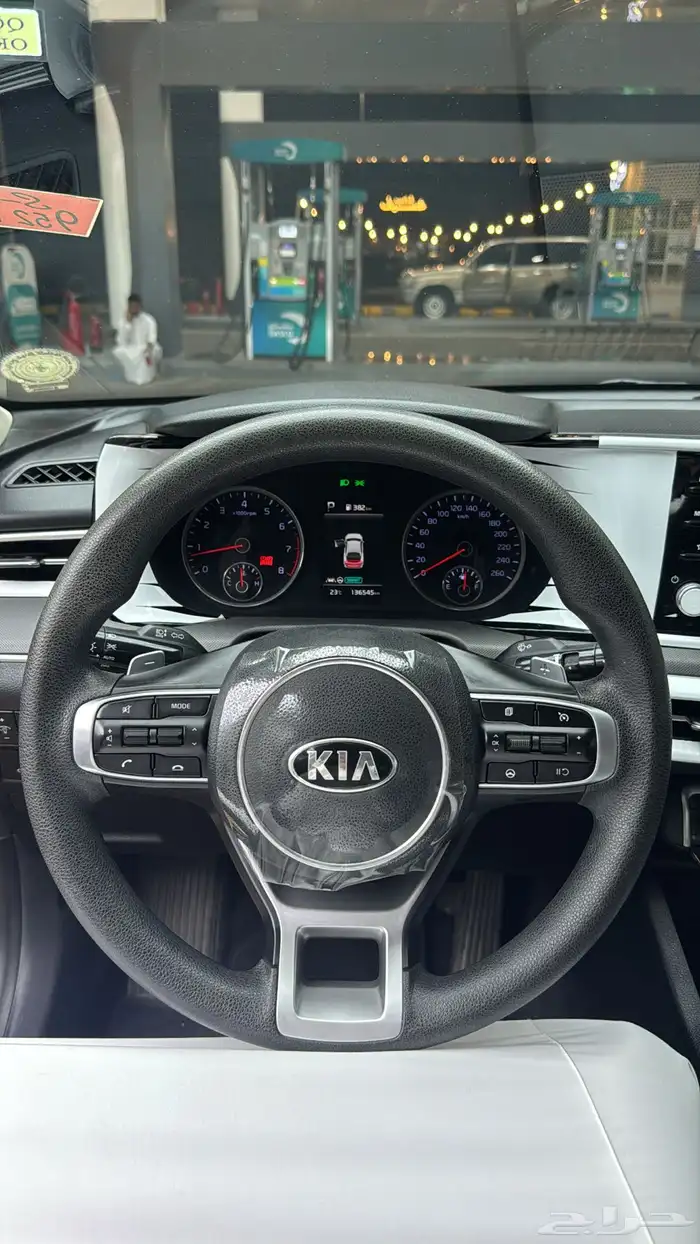 k5. 21 10