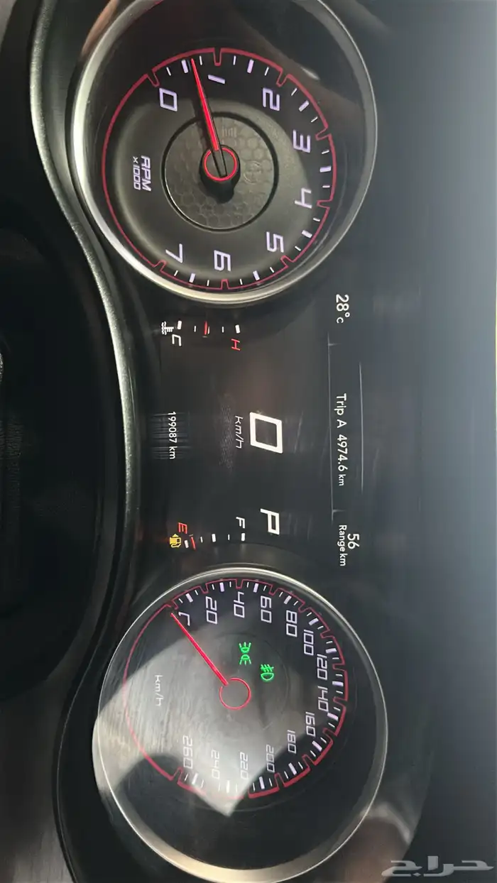 دوج شارجر 7