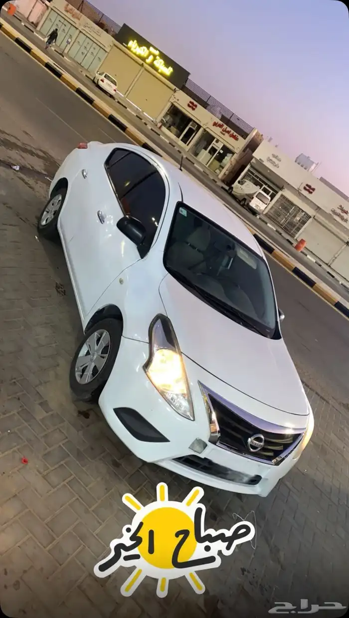 صني 0