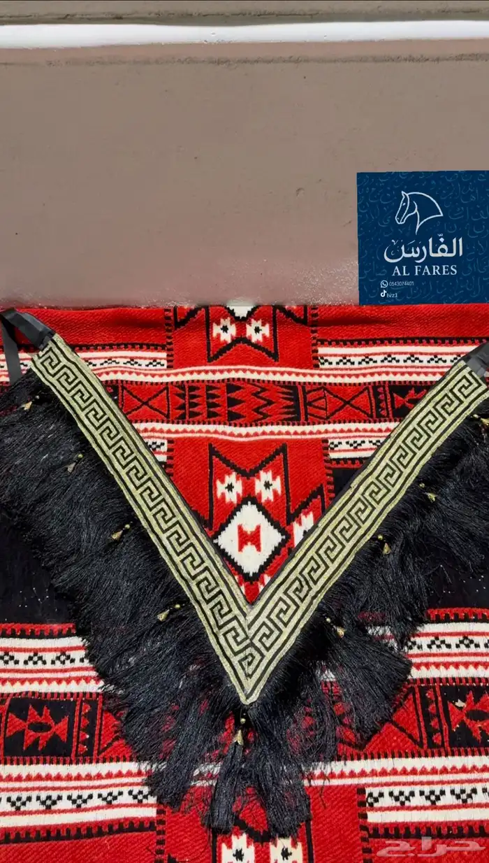 زينة للخيل 0