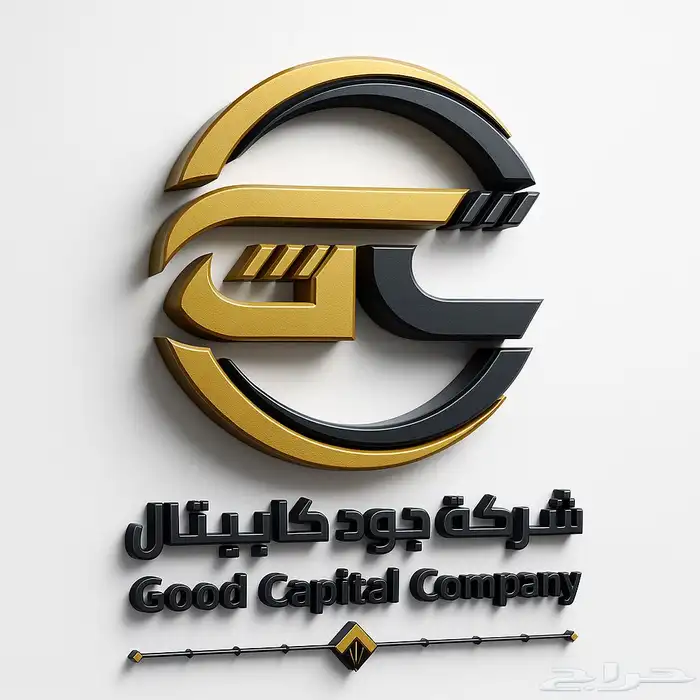 مصمم لوقو 0